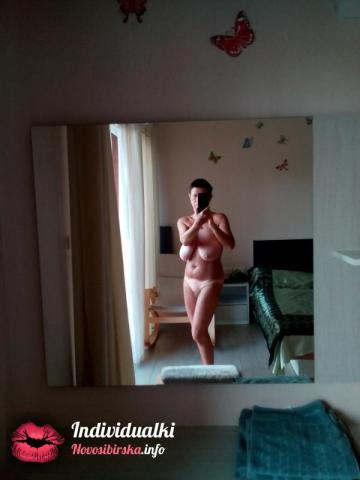 Алиса фото 7